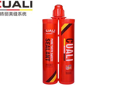 瓷磚美縫施工前要準備的工作！