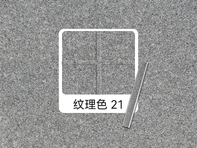 探秘紋理色美縫：讓?shí)弾r磚和仿古磚煥發(fā)新生！